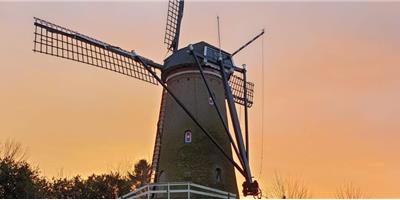 Molen Johanna Huijbergen - Leverancier CoopSaam, Essen