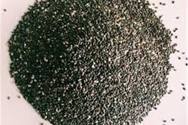 Chiazaad Zwart Producten in de kijker Webshop