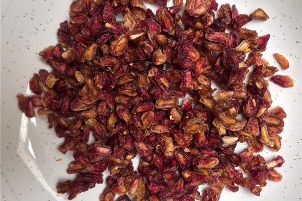 Gedroogde granaatappel Producten in de kijker Webshop