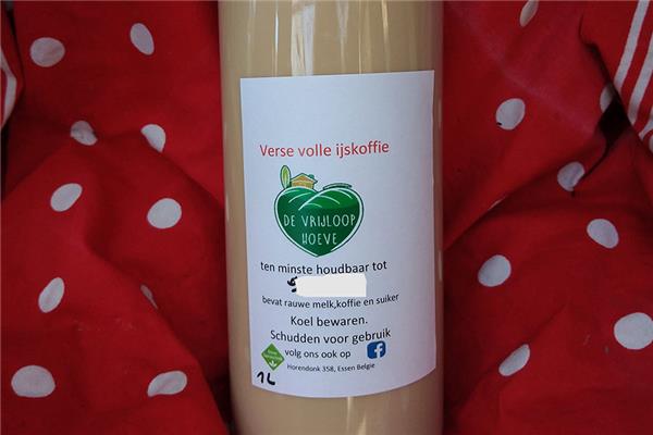 Ijskoffie 1L Bewerkt Webshop