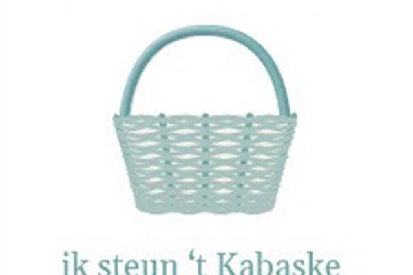 Ik steun 't Kabaske Uitgestelde aankoop tvv 't Kabaske Webshop