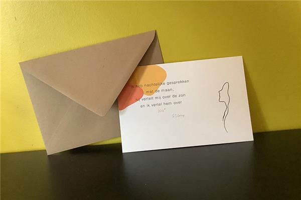 Troostkaartjes Kaartjes Webshop