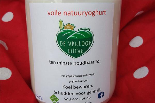 Yoghurt Natuur 500ml Bewerkt Webshop